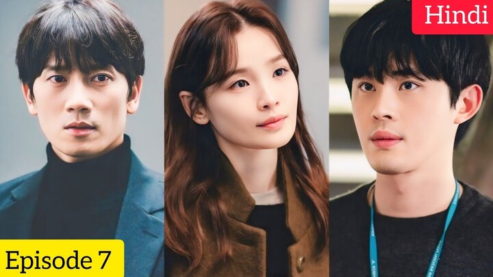 Connection(2024) Korean Drama Season 1 Episode 7 Explained In Hindi | Recap