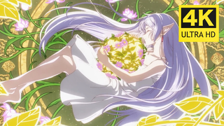 【主题曲/完整版/官方MV】葬送的芙莉莲 主题曲OP「勇者」by YOASOBI 动画MV【4K画质】