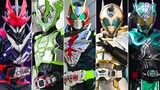 Special Exclusive Rider Henshin x Kamen Rider Zero-Three 仮面ライダーゼロスリー