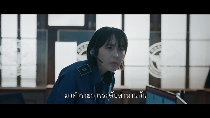 Voice Season 4 (2021) ล่าเสียงมรณะ 4 EP 9 [ซับไทย]