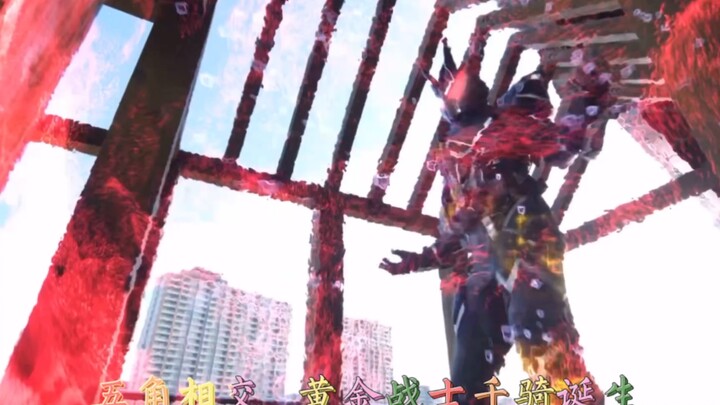 Versi Subtitle Kamen Rider Genms VS Chiki Conscience (Dengan subtitle! Buatan sendiri! Tonton dengan