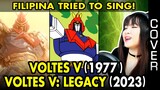 VOLTES V and VOLTES V: LEGACY Voltes V no uta anime opening cover by Vocapanda