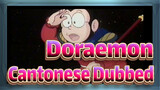 [Doraemon] The Record of Nobita's Parallel Visit to the West Cantonese Dubbed_A
