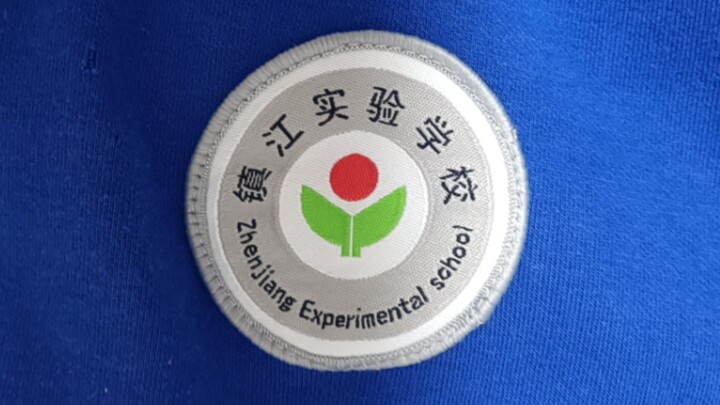 周末了，来放松一下吧