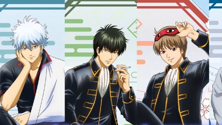 [Gintama] Inventarisasi lembah resmi terbaru pada paruh kedua tahun 2023