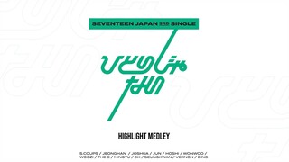 [ETC]SEVENTEEN JAPAN 3RD SINGLE「ひとりじゃない」Highlight Medley