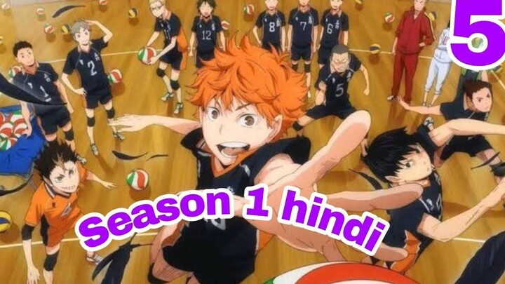 ไฮคิว ซีซั่น 1 ตอนที่ 5 คำอธิบายภาษาฮินดีโดย - Anime Extra ภาษาฮินดี