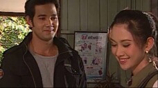 ชุมแพ ตอนที่ 2