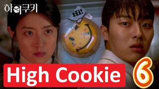 🇰🇷EP.6 High Cookie (2023)