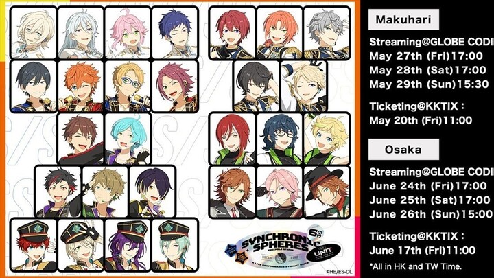 Ensemble Stars 6th Dream Live