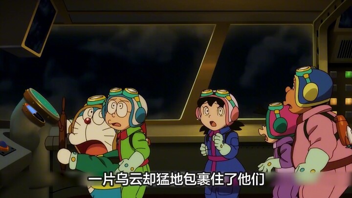 传说中的乌托邦理想乡真的存在吗？空中的景象惊呆几人 #动漫解说 #动漫推荐 #哆啦a梦