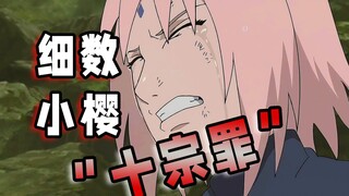 Tại sao Sakura lại khó chịu đến vậy? Hãy xem 10 tội ác hàng đầu của cô ấy!