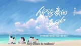 The Love You Give Me (Episode 27) Eng Sub