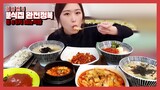 김밥천국에서 소소하게 먹방 Korean food mukbang