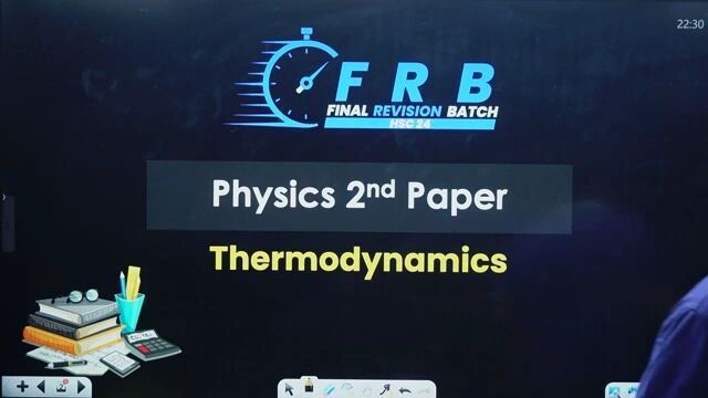 Thermodynamics | Physics 2nd paper | Lecture:3| HSC