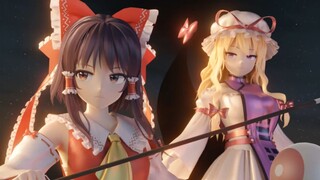 [Animasi 3D] Touhou Eternal Night Bagian 0