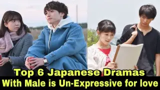 Top 6 Japanese dramas with Male Unexpressive about Love | My love mix up | Japanese drama |