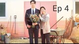 The Good Bad Mother (2023) | Eng Sub Episode 4