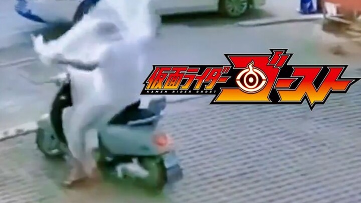 Kamen Rider Ghost bertransformasi di dunia nyata untuk pertama kalinya
