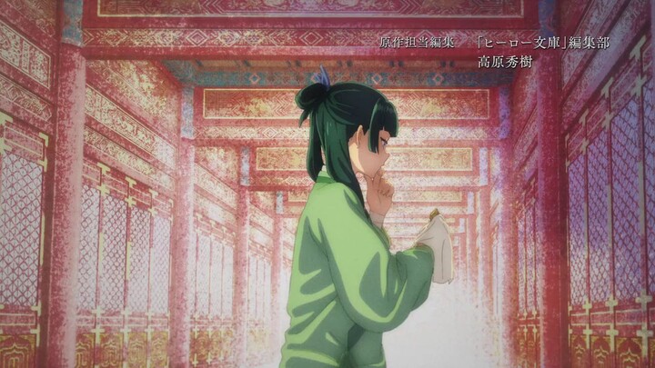kusuriya no hitorigoto season 2 eps 1.   720p