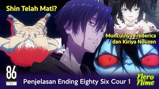 Apakah Benar Shin Telah Mati? | Penjelasan Ending Anime Eighty Six Cour 1