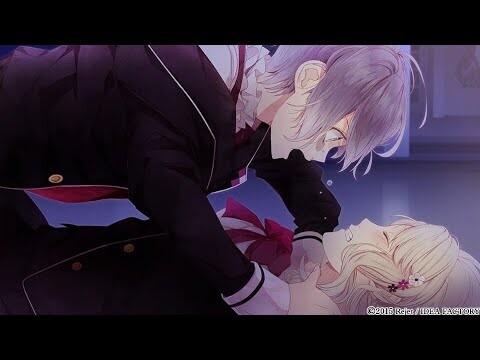 Diabolik lovers: More blood Kanato route ecstasy prologue