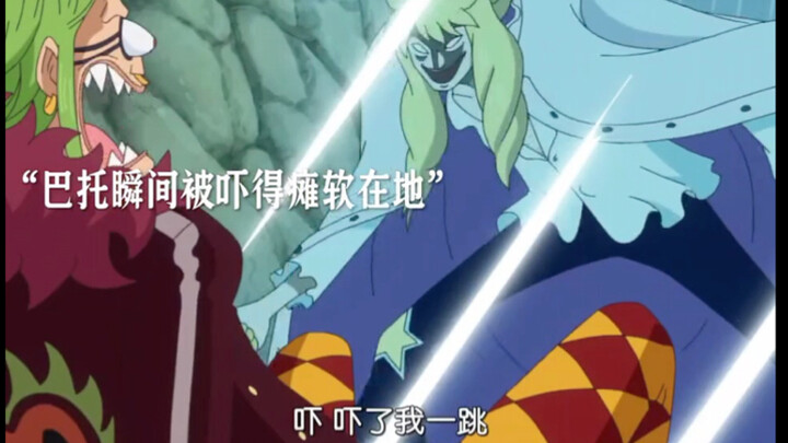 他的屏障算不算海贼界里最强的防御