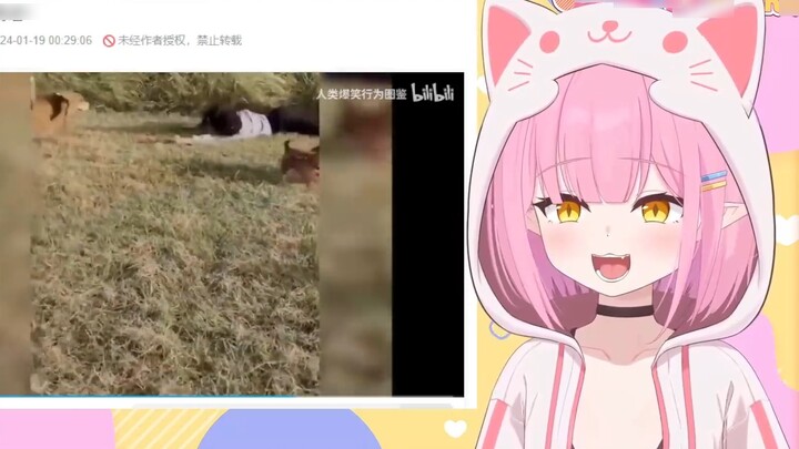 [เสียงโอโตเมะ] ดูสิว่าจะโชคร้ายแค่ไหนและจะอุกอาจแค่ไหน (การใช้สกินผีผู้หญิงยิ่งทำให้เสียดสีมากขึ้น)