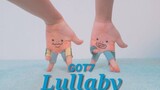 【手指舞SonyToby】 GOT7 - Lullaby ,火速翻跳