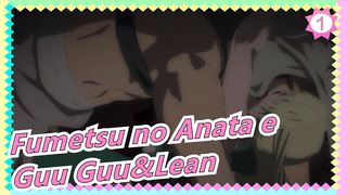 Fumetsu no Anata e| Guu Guu&Lean_1