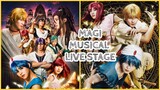 MAGI Musical Live Stage / MAGI Dungeon Kumikyoku || MAGI The Labyrinth Of Magic