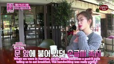 Red Velvet | Level Up! Project Season 2 Eps 56 Eng Sub...