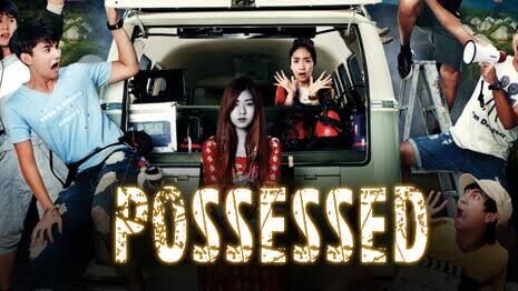 Possessed | Tagalog Dubbed