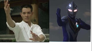 Gaia and Aguru's fight pays tribute to the clips of "Fist of Fury" and "Police Story"