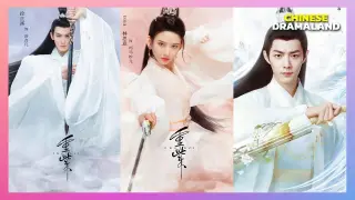 Top 12 Most Anticipated Upcoming Chinese Historical Fantasy Dramas Set To Premiere This Summer 2022