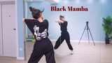 【苏司喵】aespa-Black Mamba双副歌镜面练习+详细分解教学