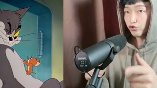 God! B-Boxer's vocal appearance in "Tom and Jerry" feels completely out of place!