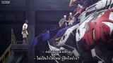 Moblie Suit Gundam Iron Blood Orphans SS2 - Ep 13 - ซับไทย