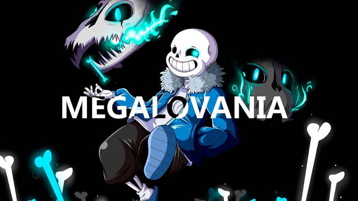 * 你感觉钢琴爬上了你的脊背 「MEGALOVANIA」