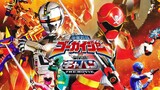 Kaizoku Sentai Gokaiger vs. Uchuu Keiji Gavan: The Movie (Subtitle Bahasa Indonesia)