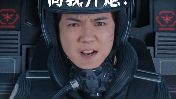 Komentar iblis pada film fiksi ilmiah inti buruk "Shanghai Fortress" memang merupakan film buruk yan