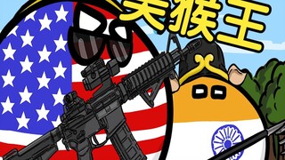 【波兰球】波兰球cosplay 第十三集