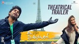 Ala Vaikunthapurramuloo Theatrical Trailer - Allu Arjun, Pooja Hegde _ Trivikram _ Thaman S.mp4