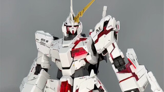 ไม่มีใครดู EX Unicorn Explosive Armor แต่ PG ล่ะ?