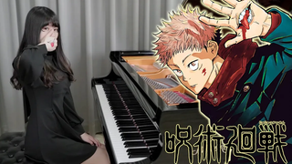 Jujutsu Kaisen OP "Kaikai Kitan Kaikai Kitan" ปกเปียโนของ Ru แผ่นเพลง