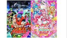 Delicious Party Precure X Toriko Opening 1