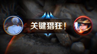 来自南泽的压迫感！