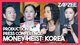 Money Heist: Korea- Joint Economic Area PRESS CONFERENCE｜Park Hae-soo, Jun Jong-seo & More [eng sub]