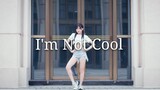 【CY】I'm Not Cool ❤ 5周年生日作