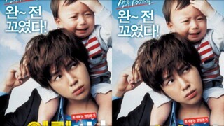 Film Korea Baby and Me 2008